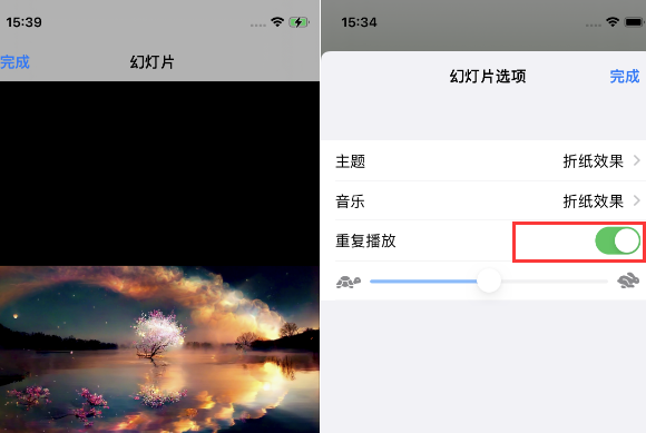 北屯苹果14维修店分享iPhone14相册视频如何循环播放