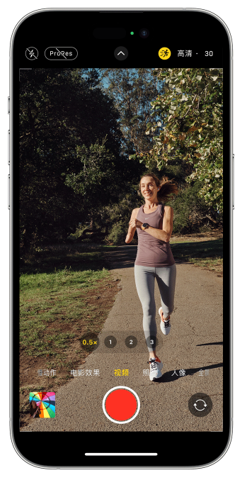 北屯苹果14维修店分享iPhone 14 机型使用“运动模式”拍摄更稳定的视频 
