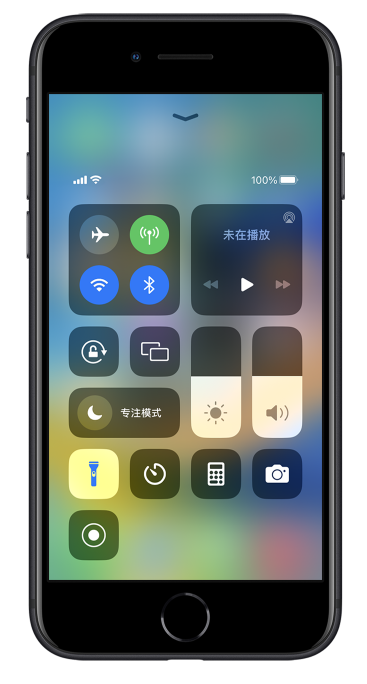 北屯苹果14维修分享苹果iPhone 14 Pro手电筒开启方法 