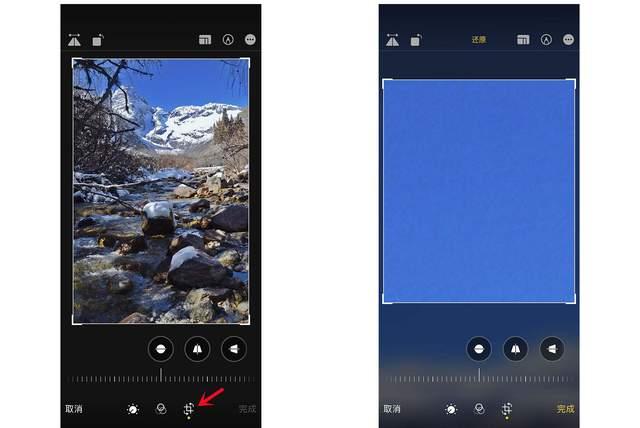 北屯苹果手机维修分享iPhone手机如何使用裁剪功能隐藏照片 