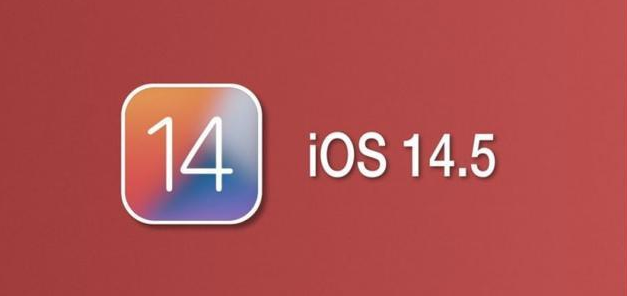 北屯苹果手机维修分享iOS14.5正式版本周要到 