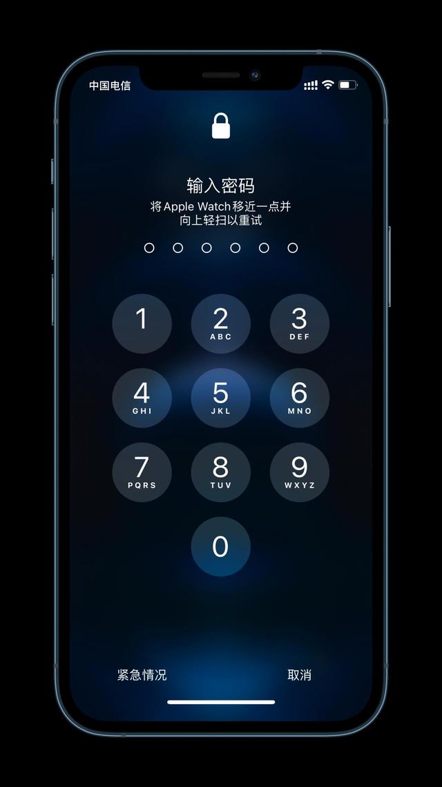 北屯苹果手机维修分享Apple Watch解锁iPhone功能效果怎么样 