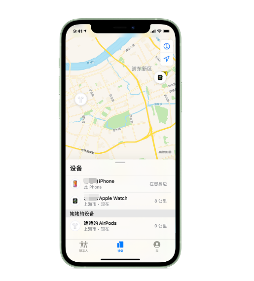 北屯苹果手机维修分享iPhone “家人共享”功能 
