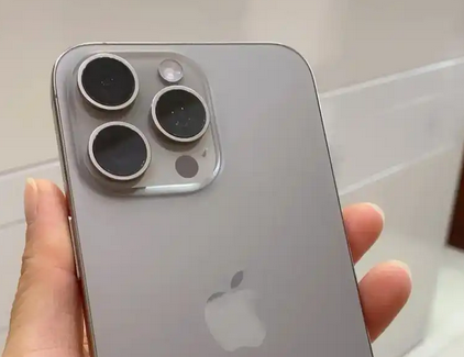 北屯iPhone15序列号查询分享如何查找苹果15手机序列号的位置