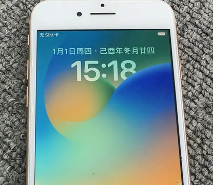 北屯苹果8系统维修分享iPhone8手机系统升级后无法开机如何修复