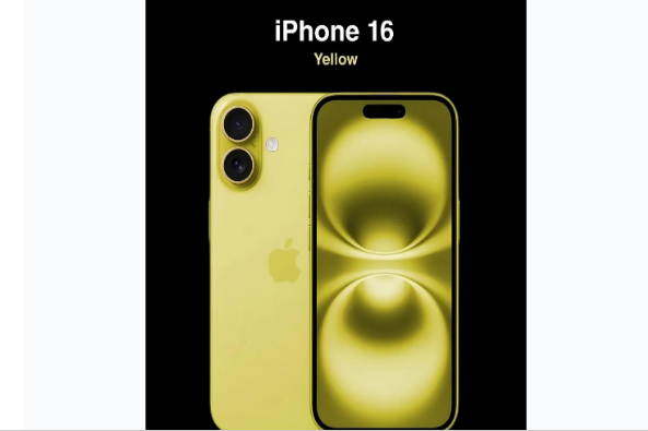 北屯苹果手机维修分享iPhone 16换电池 