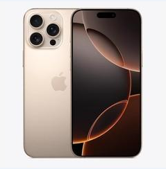 北屯苹果维修点分享iPhone 16 Pro Max黑屏小众问题解析 